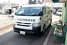 学芸大・小平駅・天神町方面