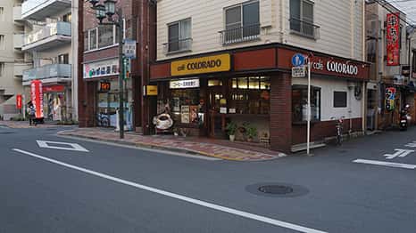 コロラド 国分寺店