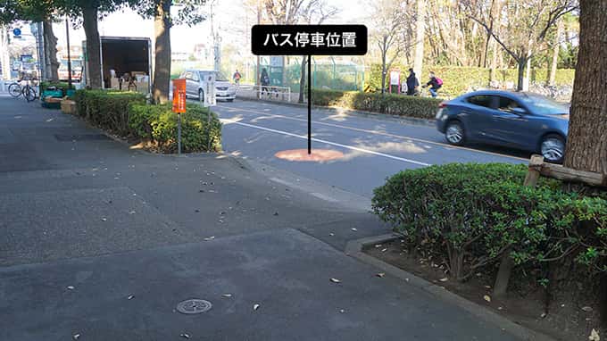 バス停車位置2