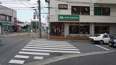 モスバーガー　小平駅前店