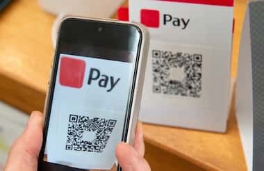 電子マネー決済でカンタン支払い